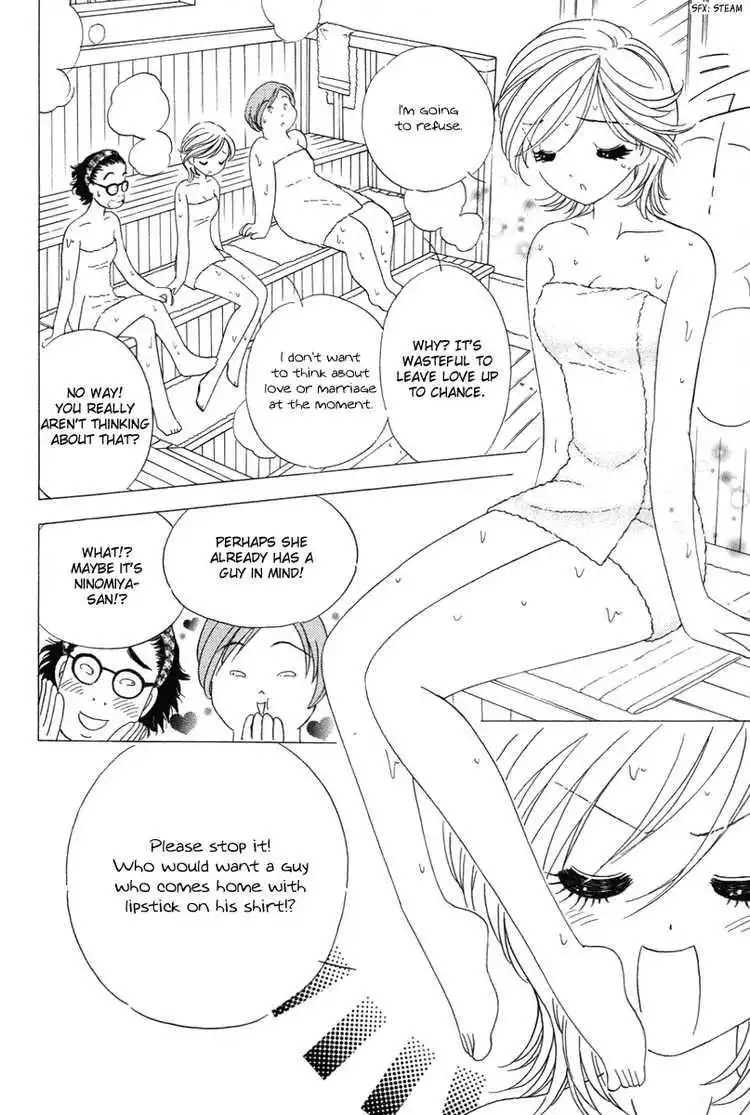 Orange Yane no Chiisana Ie Chapter 19 14